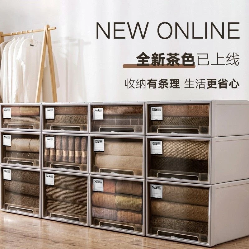 70L特大号收纳大棉被透明羽绒服收纳盒茶色大容量落地抽屉式储物