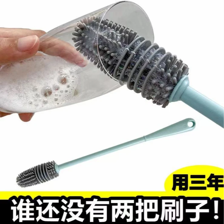 3个硅胶洗杯神器/非3C数码手机配件补贴