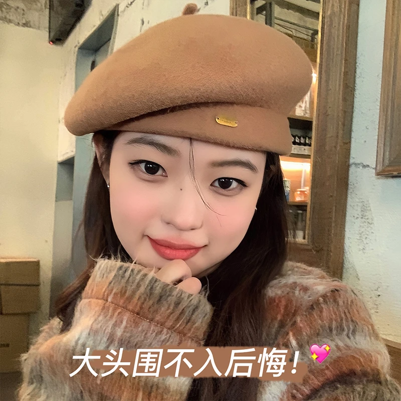 大头星球大头围贝雷帽女秋冬小香风帽子艺术家画家帽显脸小蓓蕾帽
