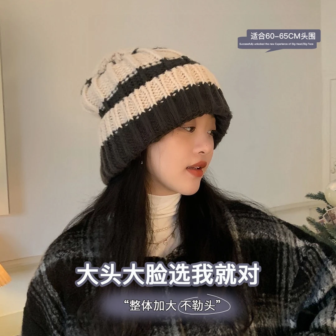 大头星球美式复古针织条纹冷帽女冬季毛线帽显脸小韩版时尚百搭