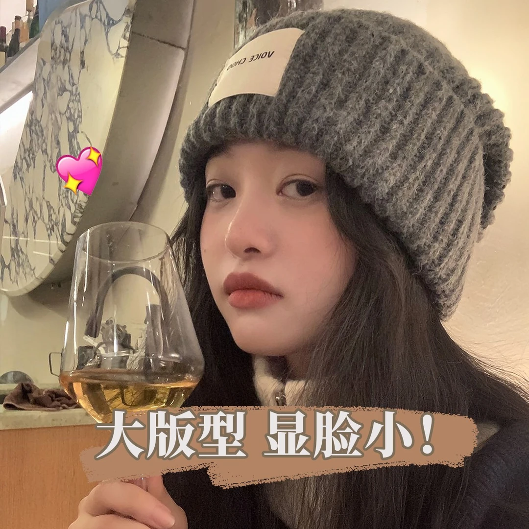 大头星球加大头围贴布针织帽秋冬季帽子女圆脸显脸小保暖毛线帽潮