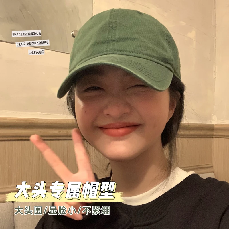 大头星球大头围帽子女鸭舌帽头大适合大圆脸显脸小绿色棒球帽