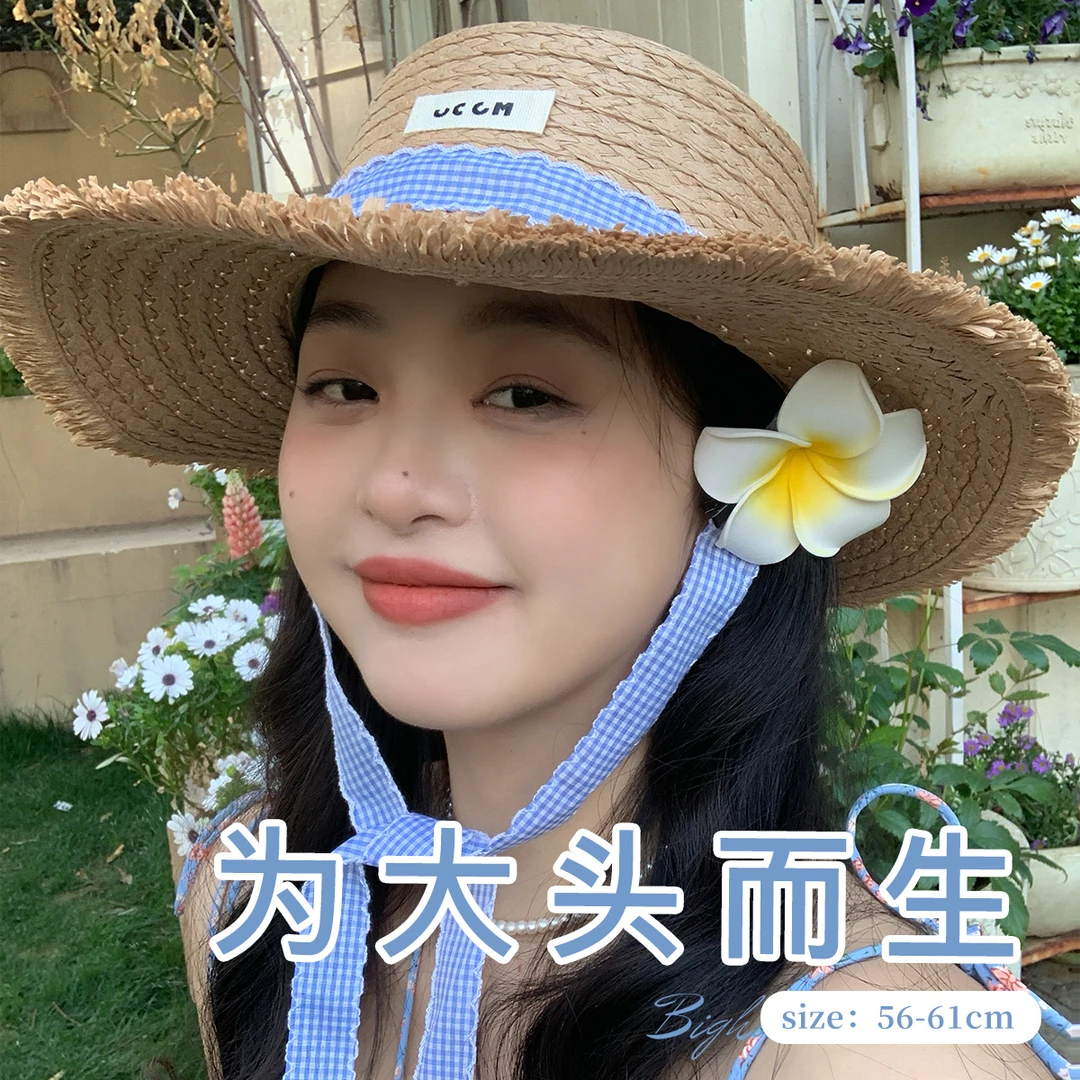 大头星球夏季大头围防晒草帽大帽檐遮阳防紫外线草编帽子太阳帽女