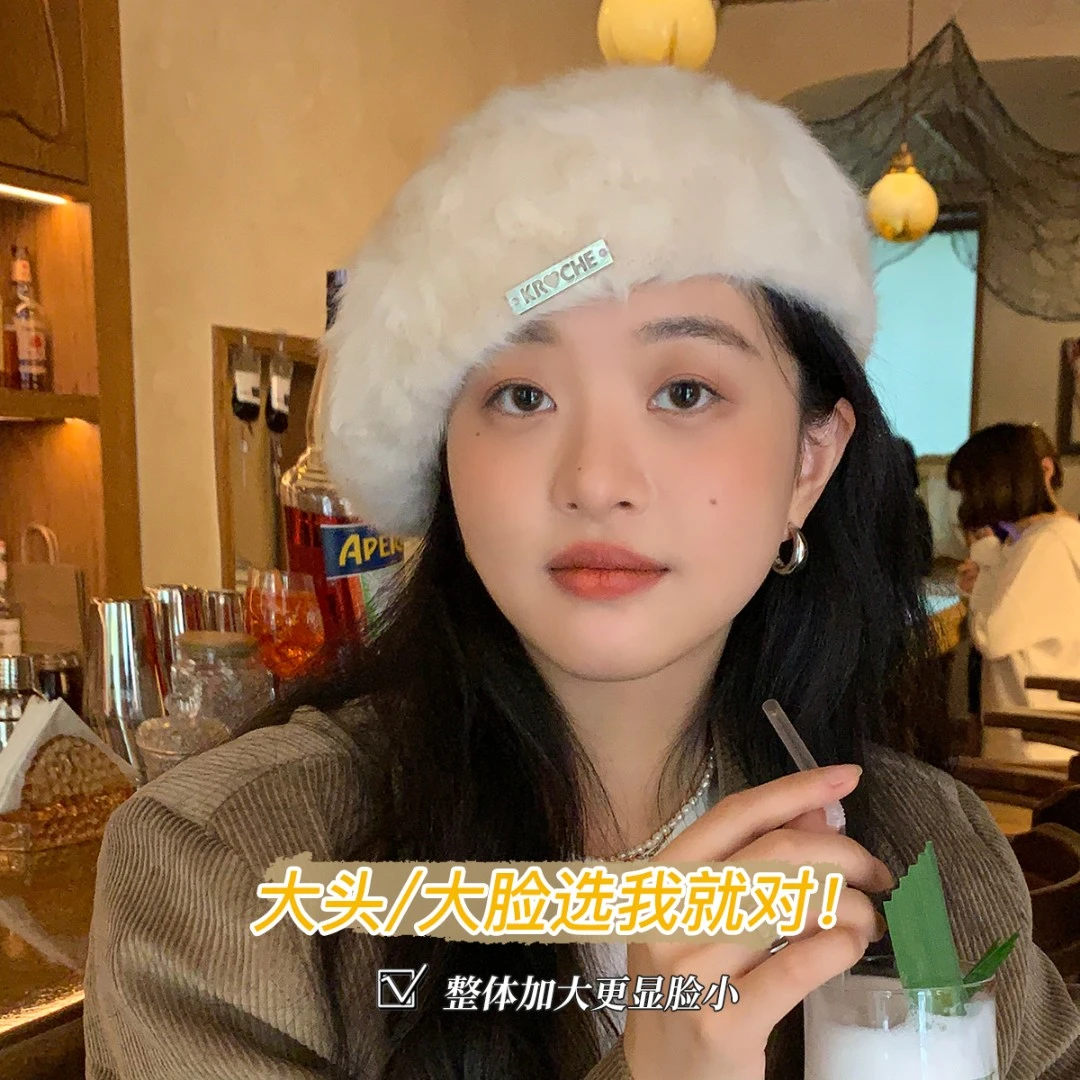 大头星球加大头围白色兔毛贝雷帽女秋冬法式画家帽百搭保暖网红