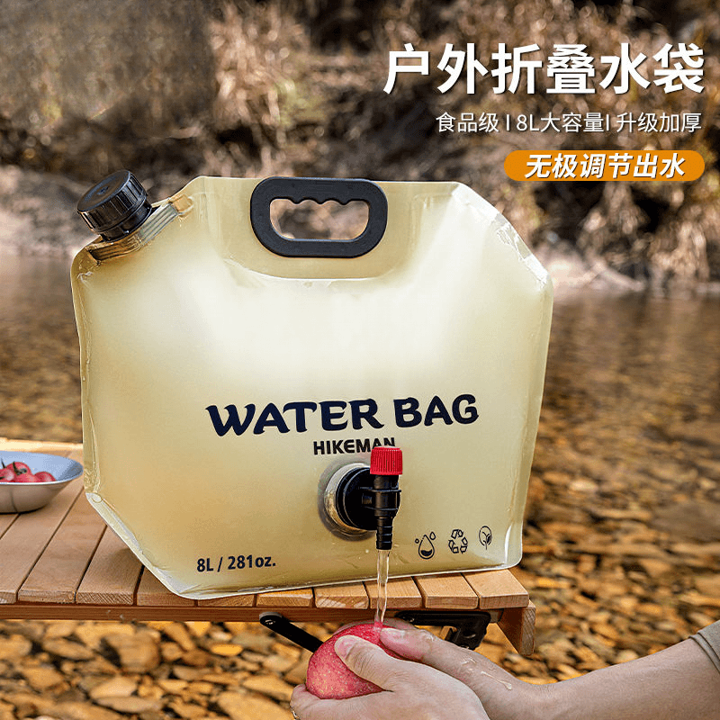 户外便携折叠水袋旅游露营塑料软体蓄水囊装水桶大容量储水袋F059