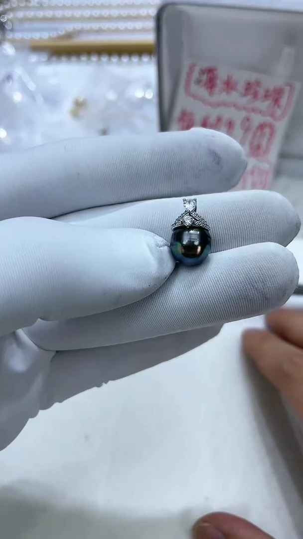 【闪购商品】海水珍珠吊坠(不含链)银S925镶嵌海水大溪地吊坠