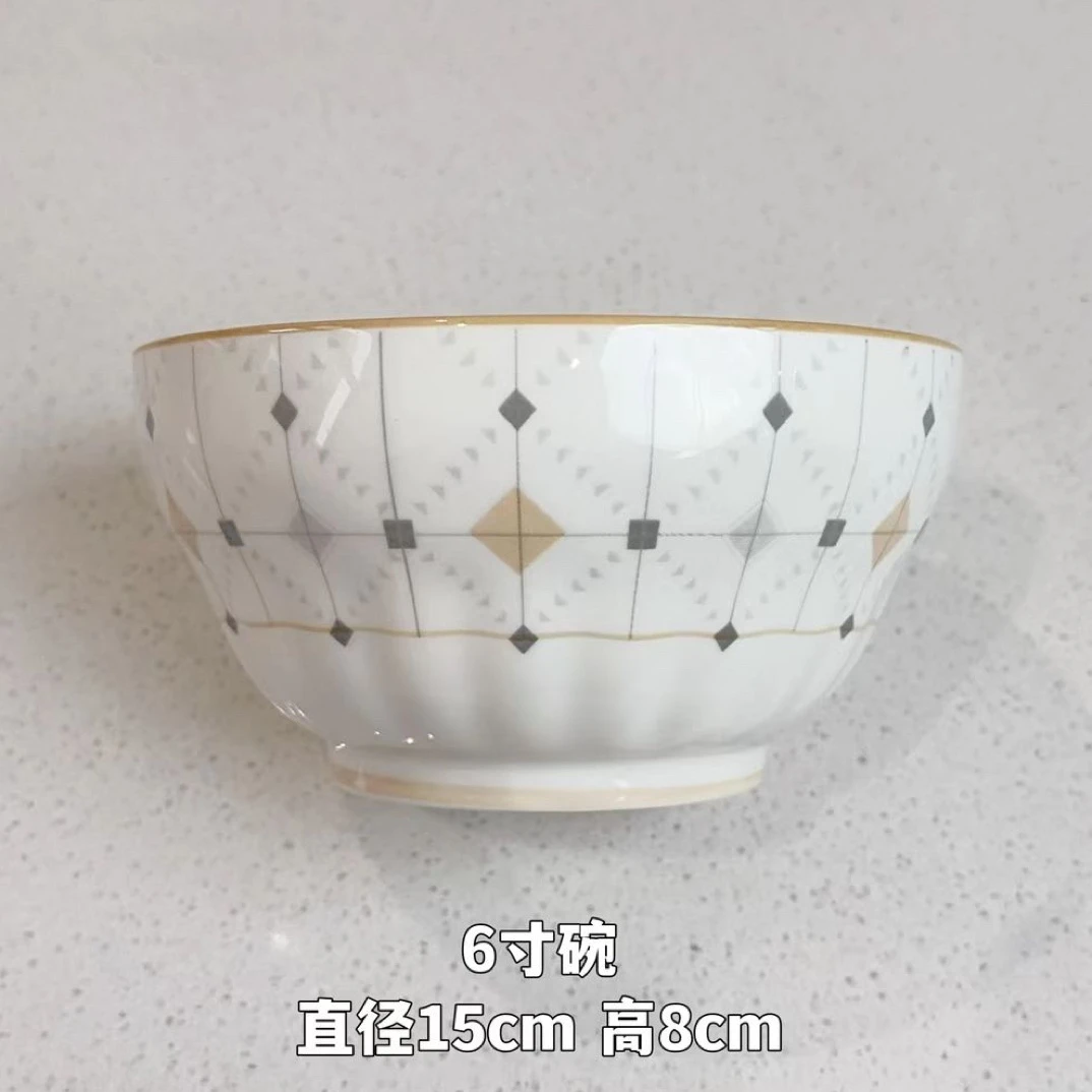 【拍一发二】布拉格广场6寸盛世碗家用陶瓷碗0731