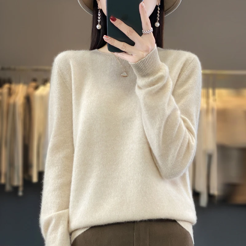 【一线成衣~天衣无缝】 100%美丽诺羊毛圆领纯色针织打底衫时尚百搭