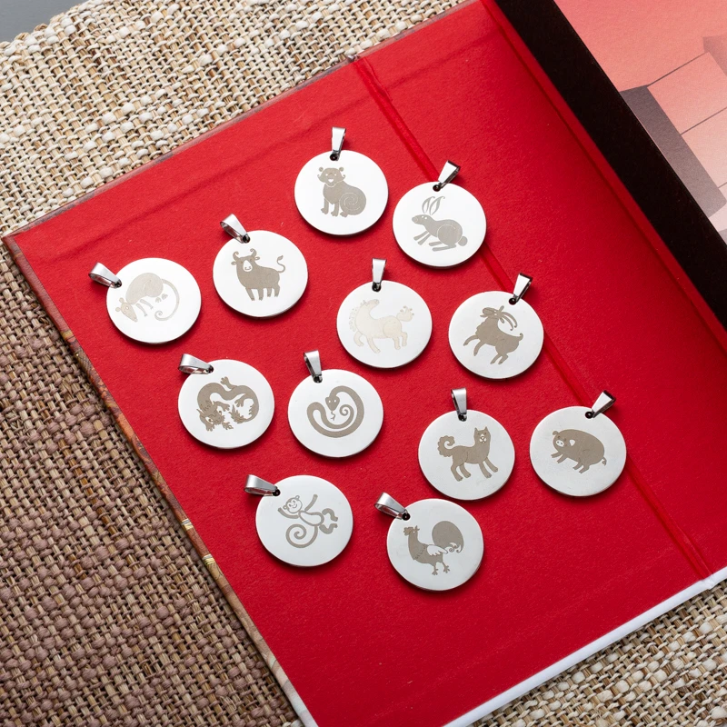 【林仔甄选】圆形饰品十二生肖六字真言私人定制不锈钢身份牌防丢失
