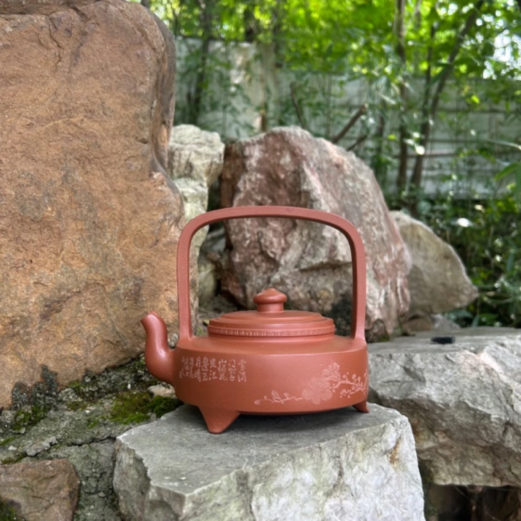 宜兴紫砂壶 待春提梁   红皮龙 容量约 600cc