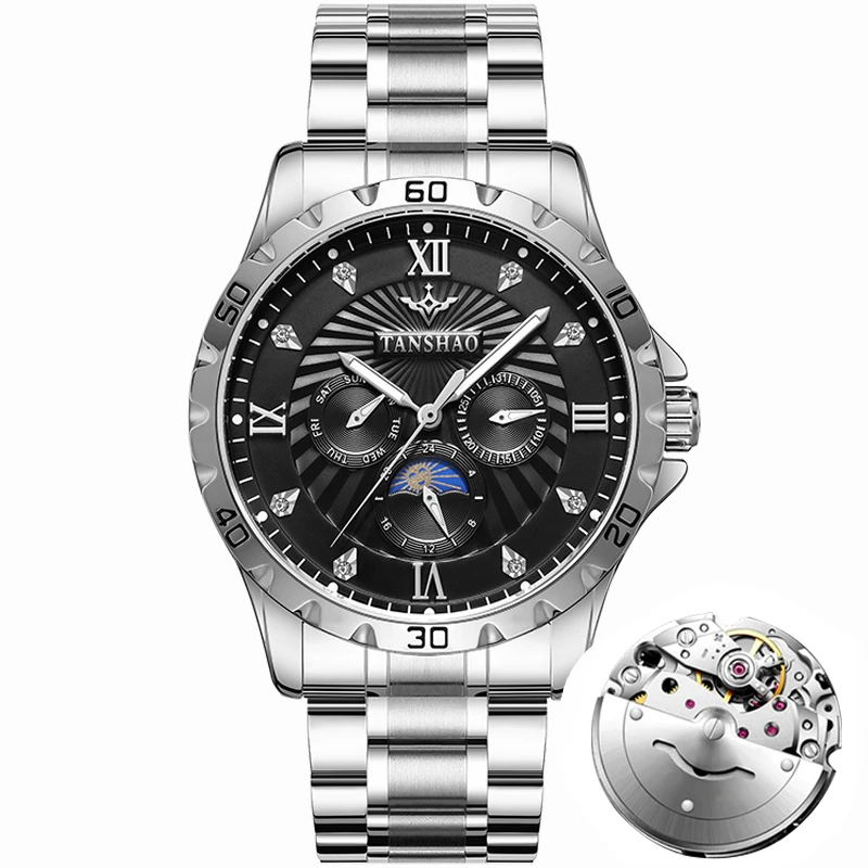 【正品直发】天仕豪/日月星辰/全自动多功能时尚男表赠/表带/手链