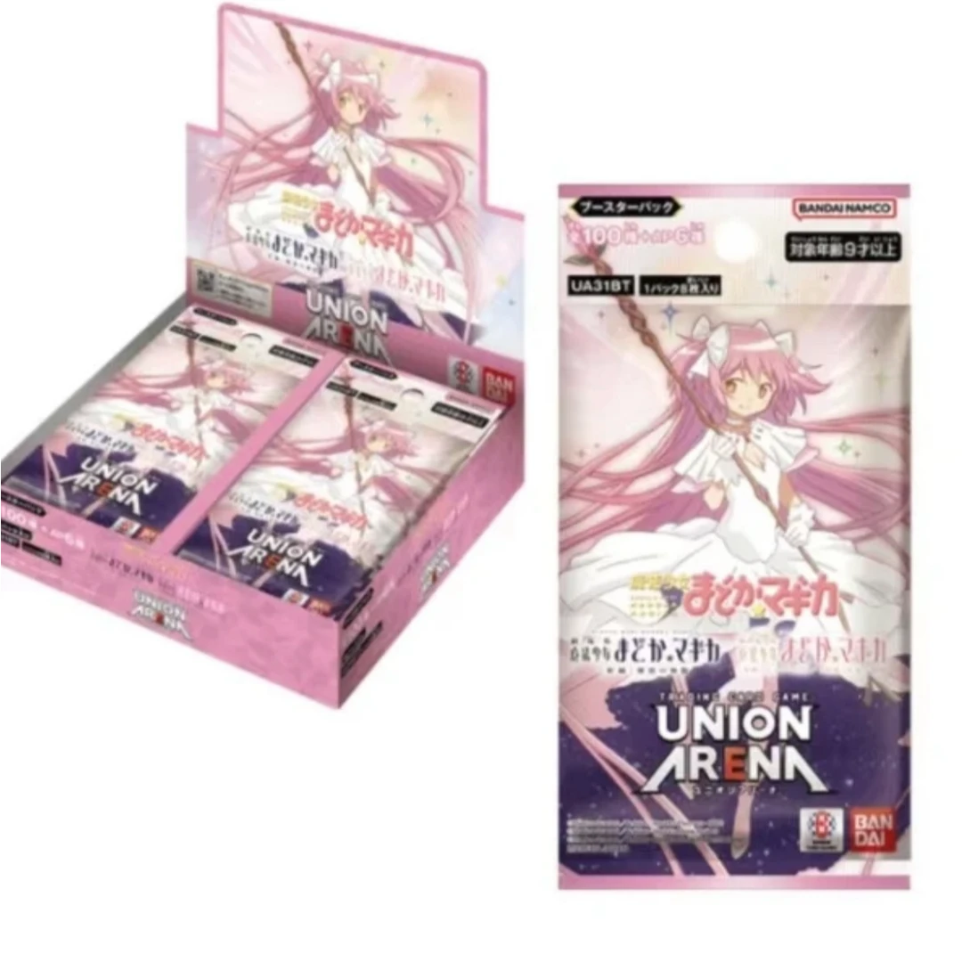 【玩法拆卡】携战之境魔法少女小圆对战卡推推卡牌（代拆）