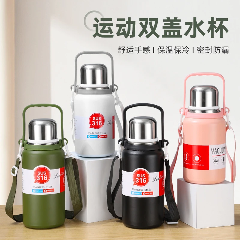 316不锈钢保温杯大容量金刚壶户外便携带手提提绳水壶学生金刚杯