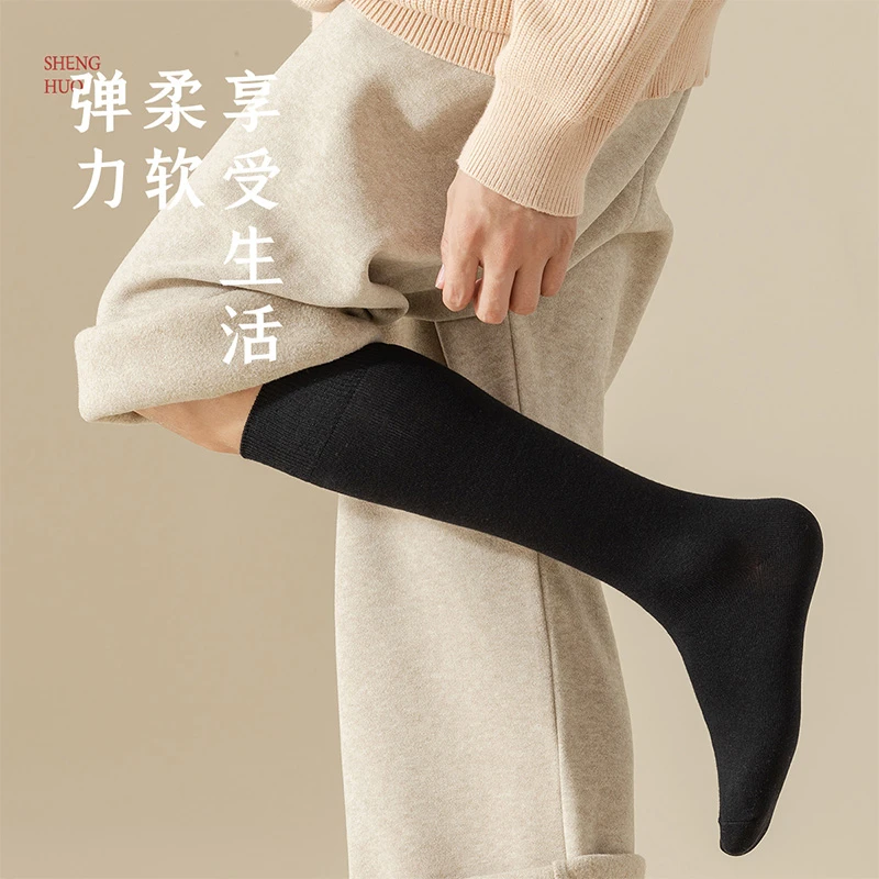 grace/洁丽雅长筒袜男棉袜小腿袜秋冬筒袜黑色袜子男士高筒春秋