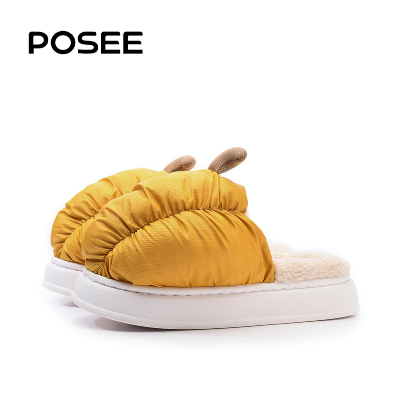 朴西小南瓜棉拖鞋女冬2023年新款居家居厚底冬季可爱防滑加绒保暖