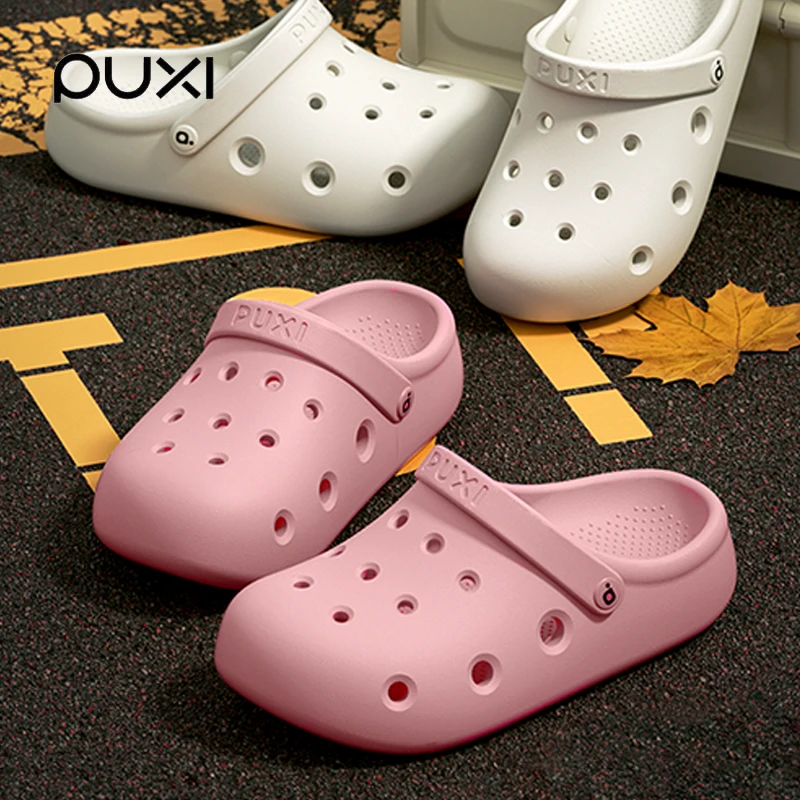 朴西新洞洞鞋防滑时尚休闲潮流百搭情侣软底外穿厚底包头拖鞋后跟