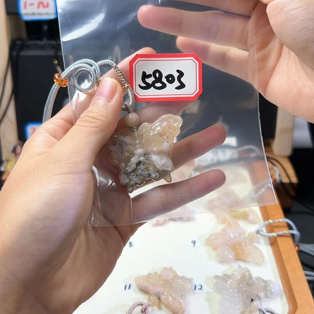 玛瑙/玉髓颈饰未镶嵌希*子蝴蝶5803