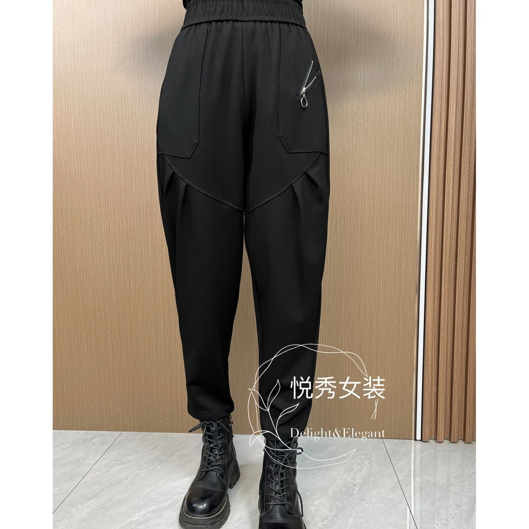 C2398春秋款压褶时尚休闲裤双色窄腿哈伦裤显瘦洋气时尚双口袋