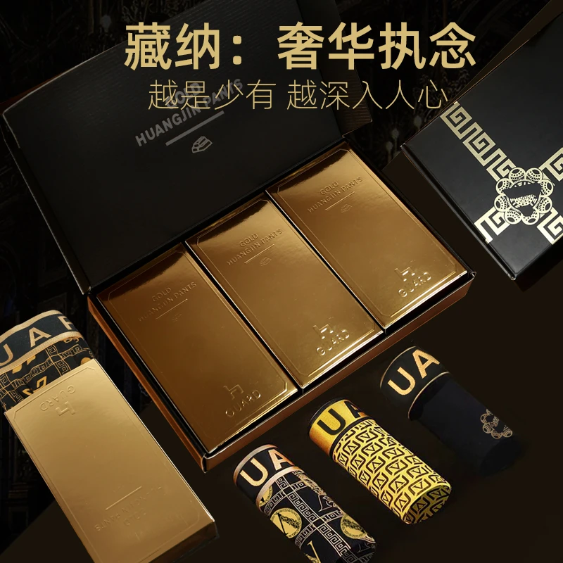 50支莫代尔男士内裤4颗磁石高密高弹透气夏季3条套装