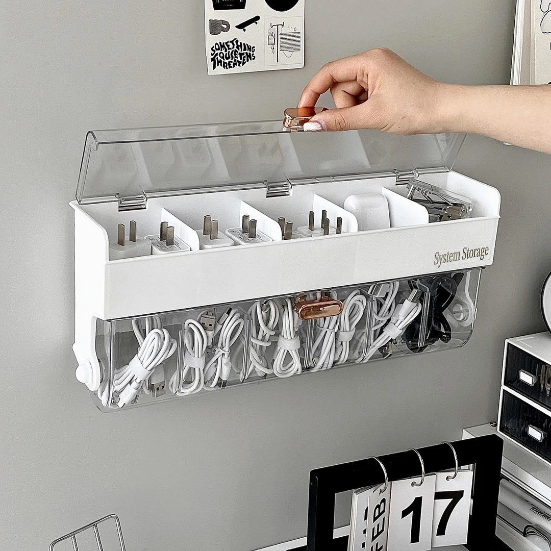 数据线收纳盒家用充电线插头免打孔放置架电脑桌墙壁多功能置物架