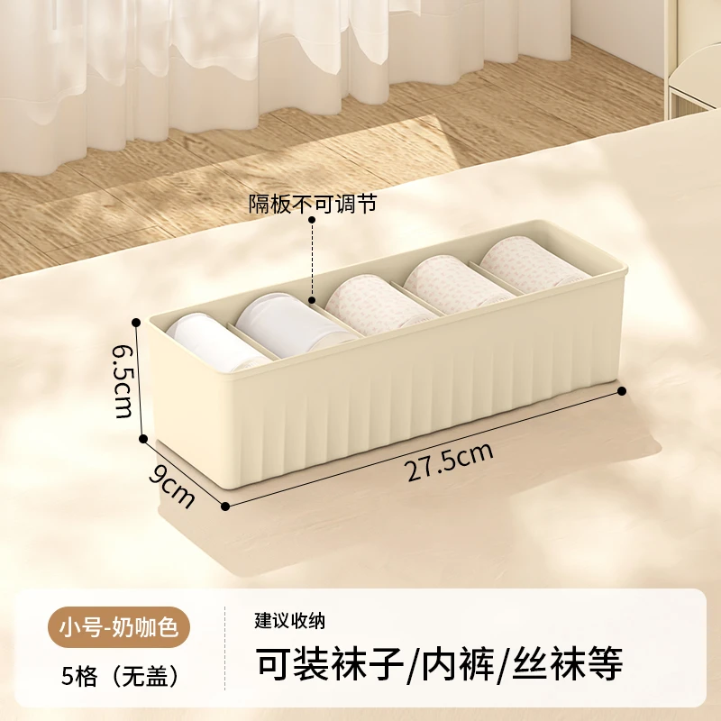 纳盒衣服收纳箱大容量抽屉式家用整理箱学生宿舍防水