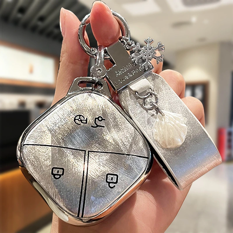 五菱缤果钥匙套2024款缤果plus汽车高级内装饰用品壳宝骏云朵扣包