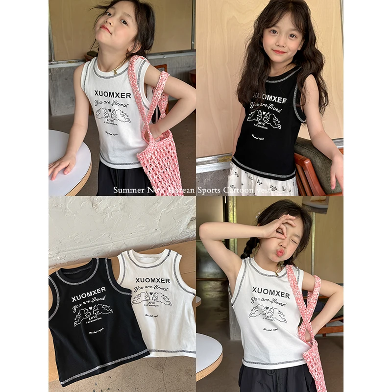 咸蛋小虾米童装2024年夏装新款韩国女童天使洋气背心