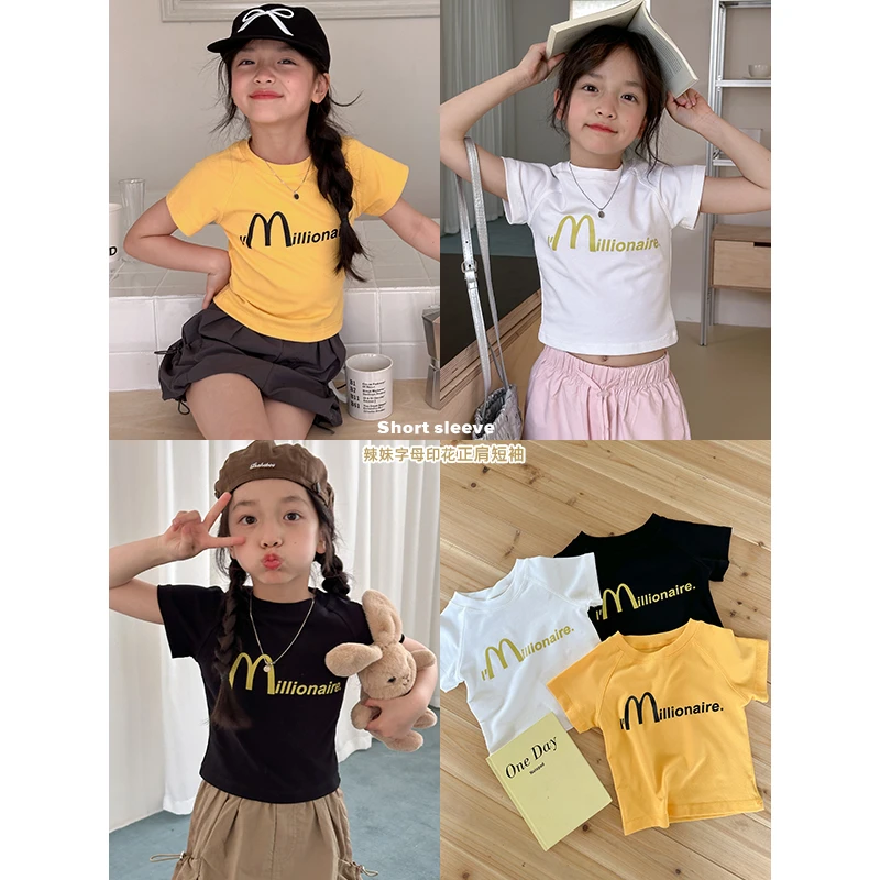 豆豆家 咸蛋小虾米童装2024年夏装新款韩国女童休闲字母短袖