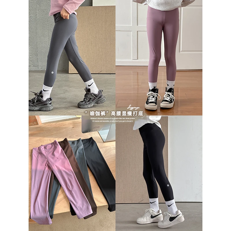 咸蛋小虾米童装2024年春装新款韩国女童大弹力高腰紧身瑜伽鲨鱼裤