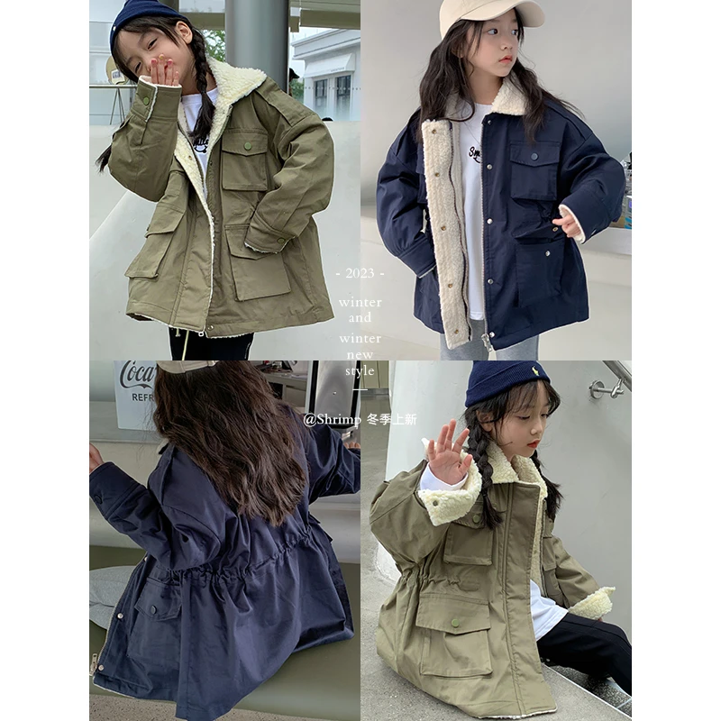 豆豆家 咸蛋小虾米童装23年冬装韩国男女童加绒抽绳收腰中长外套