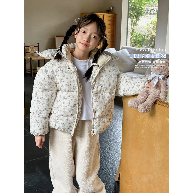 咸蛋小虾米童装2024年冬装新款韩国女童碎花保暖棉衣