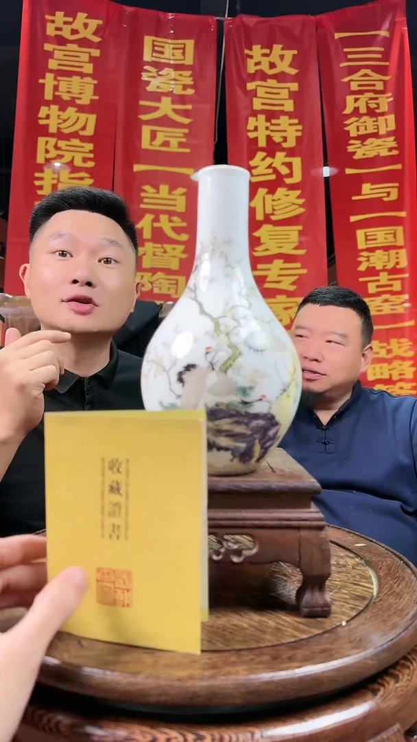 【闪购商品】摆件D58批量不固定/一件