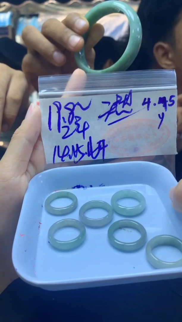 【闪购商品】定制翡翠未镶嵌翡翠戒圈圈口14#19.8元#多人全8