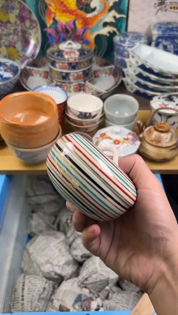 【闪购商品】瓷碗1