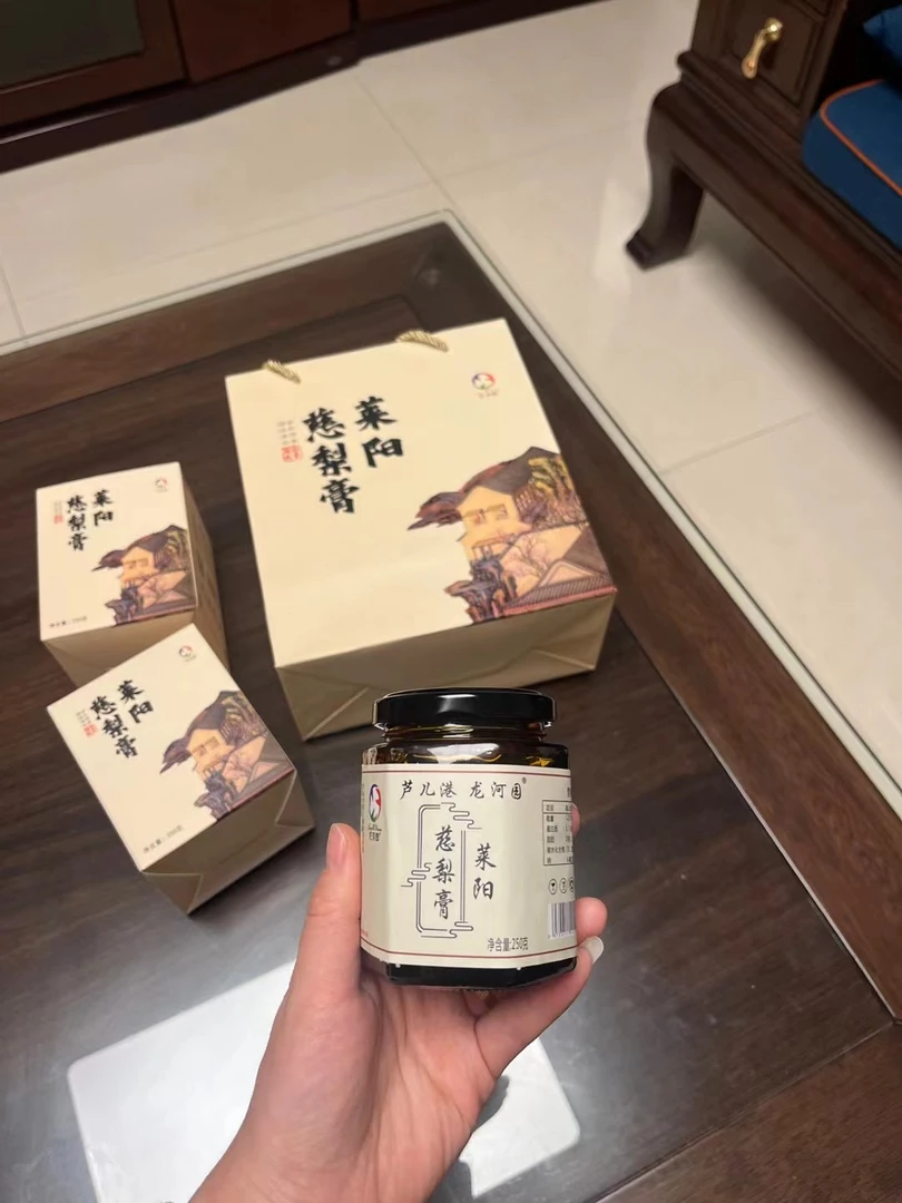 好梨膏良心做 真正纯梨膏熬制秋梨膏