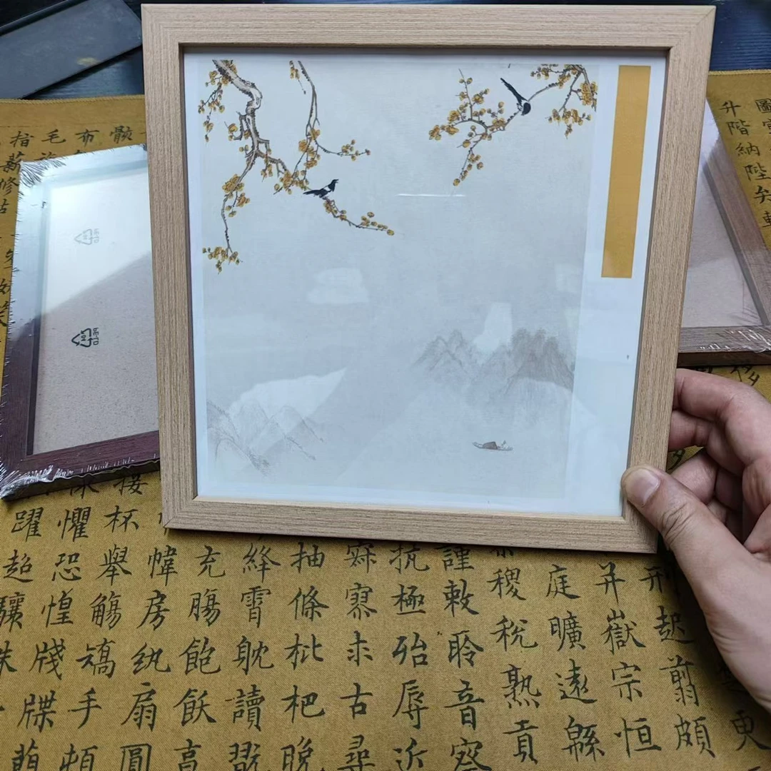 静德斋·【19.5*19.5厘米相框】仿木装裱相框