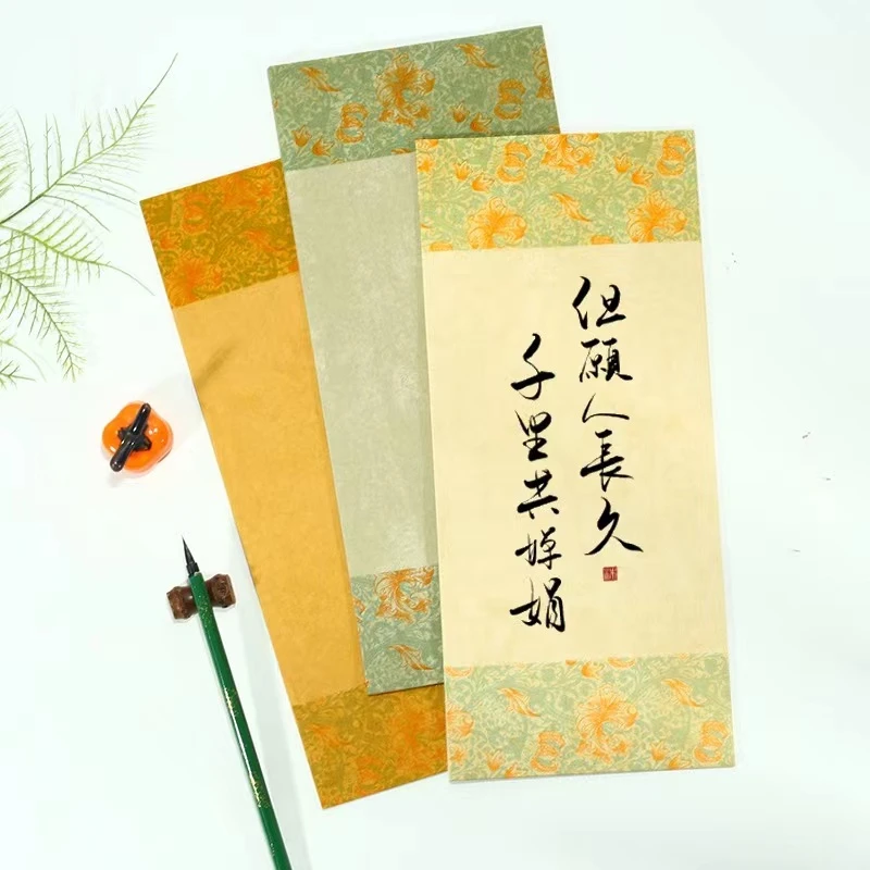 静德斋·【珐琅花一笔笺】小楷作品创作书法专用