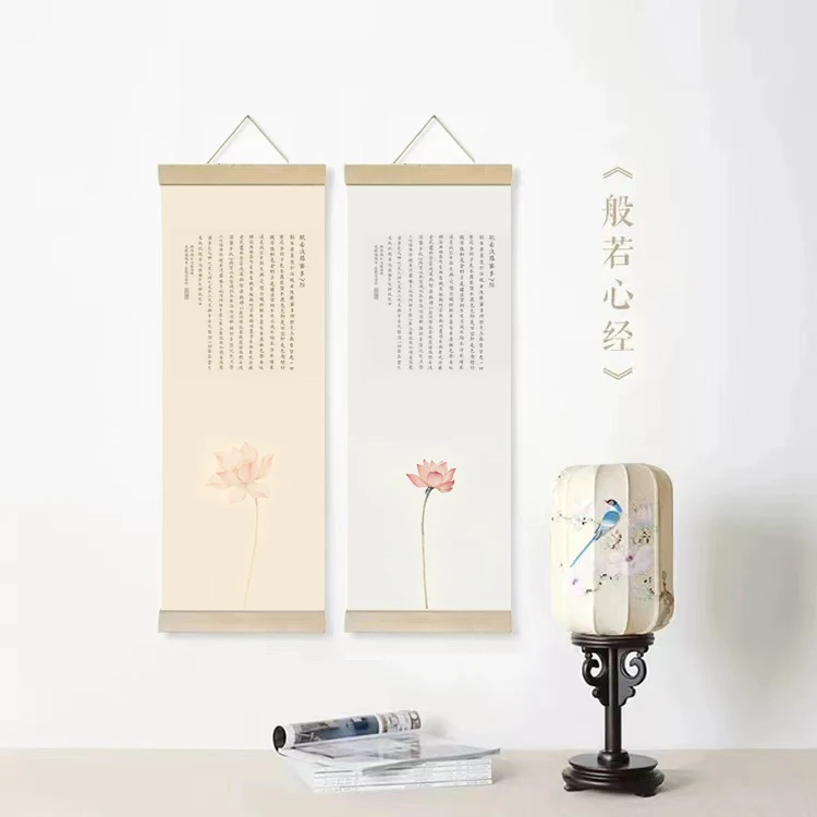 静·微喷蜡染-【禅意莲】四尺五开小作品创作宣纸书法专用