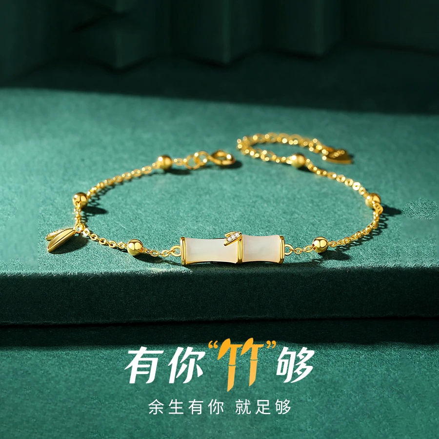 925银手链 竹节手链纯银女款小众生日情人节轻奢礼物送女友老婆