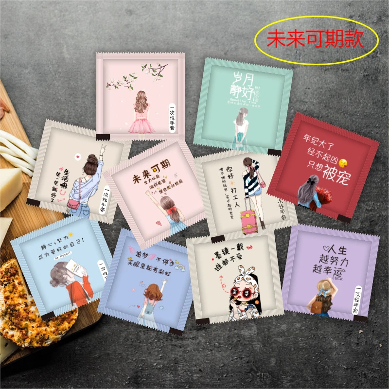 【800只手套】一次性手套防油防水吃虾剥虾家务清洁外卖打包商用