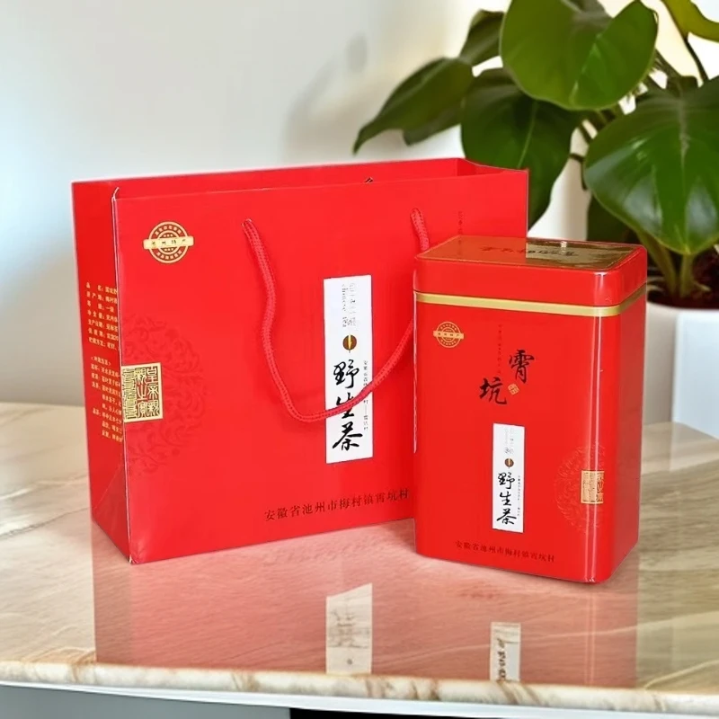 2025新茶霄坑野生茶500g安徽池州特产高山生态富硒绿茶浓香