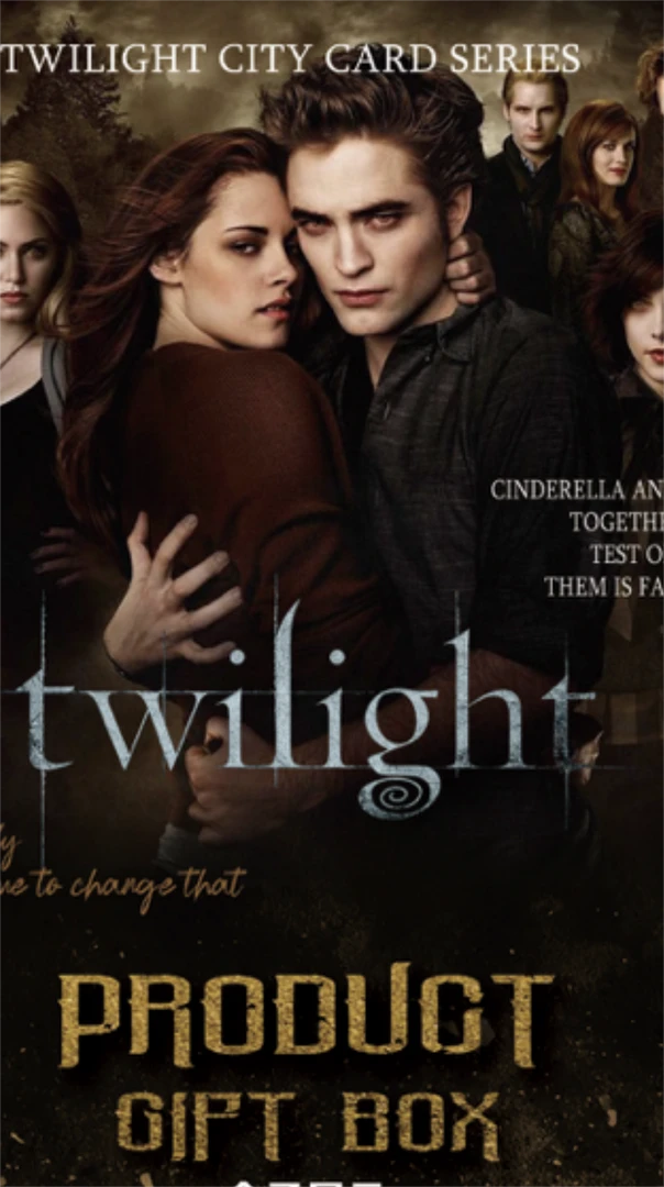 【亏米起号】Twilight 暮光之城  收藏卡牌 拆卡（默认代拆）