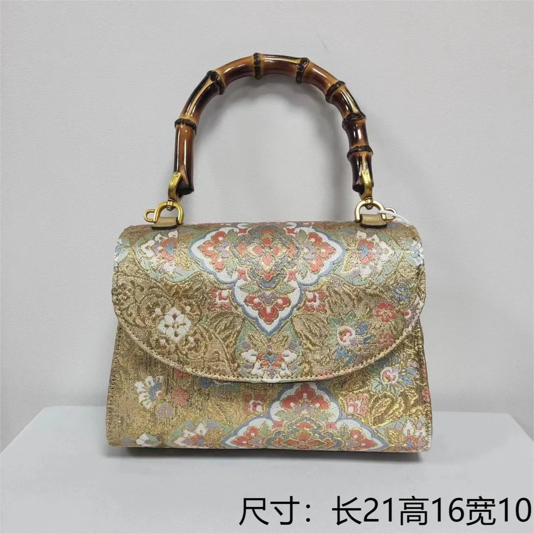 唐锦摇钱树宝相花纹马鞍包竹手提包