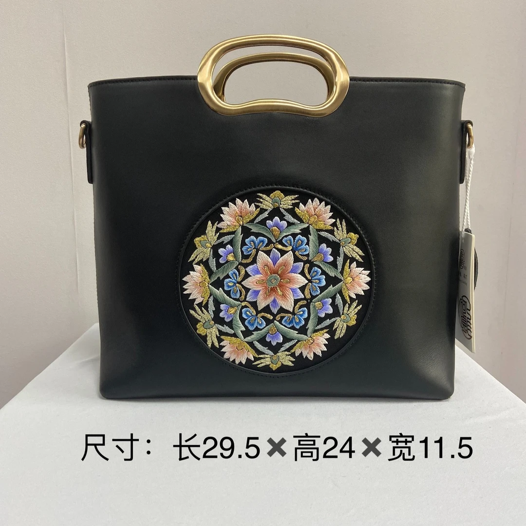 苏绣民族风手提包