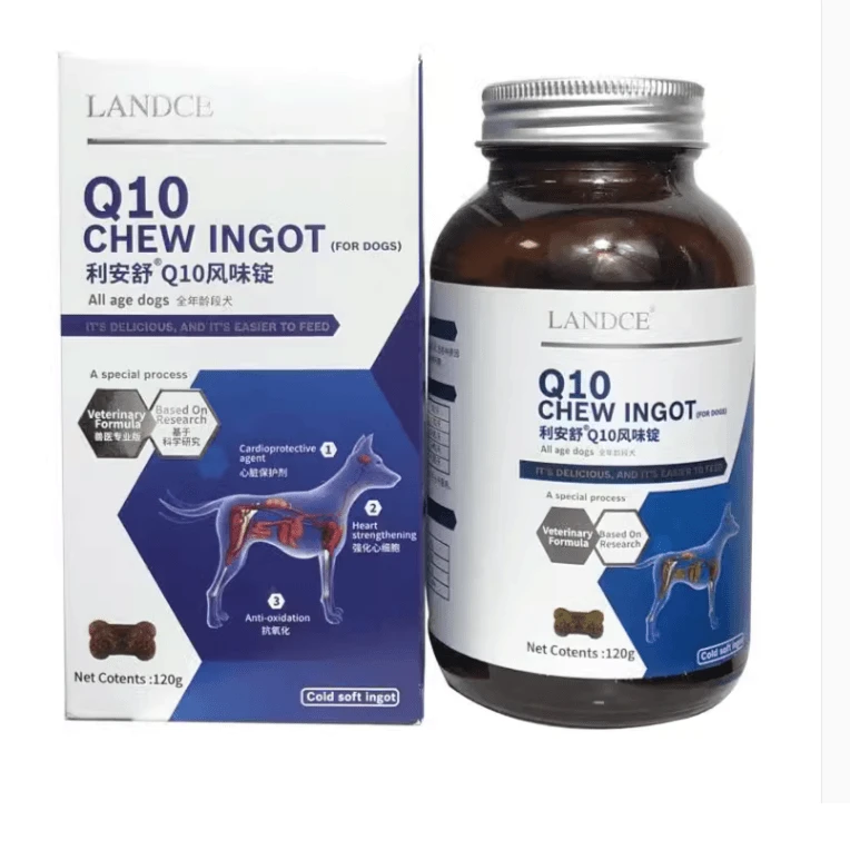 蓝特斯利安舒120g营养补充剂狗狗猫猫通用阶段