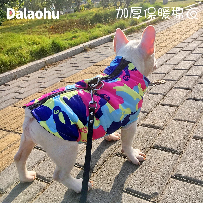 宠物衣服秋冬新款柯基泰迪中大型犬迷彩加厚法斗狗狗保暖棉衣背心