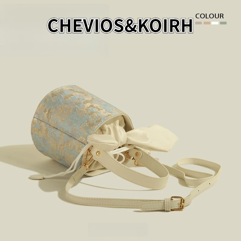 CHEVIOS&KOIRH质感手提包包2024新款潮时尚春季单肩斜挎水桶包