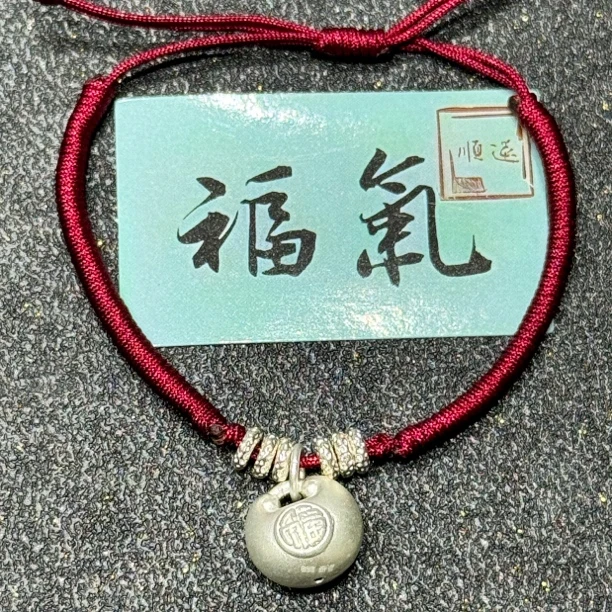 足银手链 霖玺珠宝【足银999小胖福手串】时尚简约编织手编纯百搭