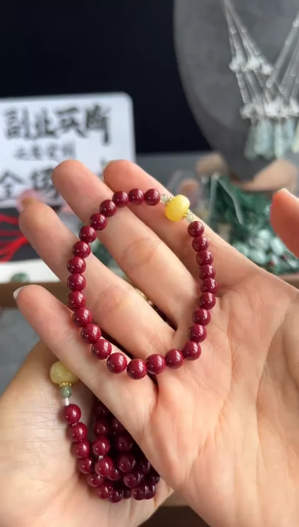 【闪购商品】蜜蜡手串未镶嵌B1多样性发一买断