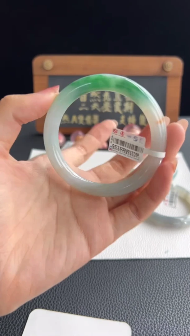 【闪购商品】翡翠手镯未镶嵌38号54.9*8.8*8.7